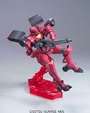 HG 1/144 GNX-704T ���إå� (��ư��Υ������00)