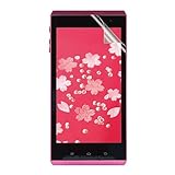 画像をクリックして拡大イメージを表示 【ノングレアフィルム】 docomo REGZA Phone T-01D / F-08D 用 指紋が目立たないフィルム