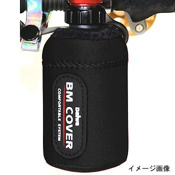 ダイワ(Daiwa) BM用バッテリーカバー ブラック 04717512