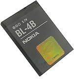 NEW NOKIA OEM BL-4B BATTERY 2505 2600 2605 2630 2660