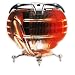 Electronics : Cm Sphere Copper Univ Cooler