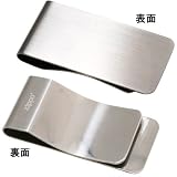 Zippo マネークリップ マネークリップ 40042