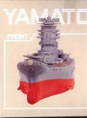 Super Mechanics Battleship Yamato Taito Japanese Navy