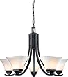 Minka Lavery Agilis Black 1 Tier 5 Light Chand Model 1815-66