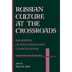 National Identity in Russian Culture, An Introduction