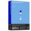 After Effects CS4 (V9.0) 日本語版 Professional アップグレード版 Macintosh版