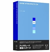 Adobe After Effects CS4 (V9.0) 日本語版 アップグレード版 Macintosh版