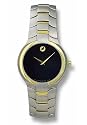 Movado Men's Portico Watch #0604573