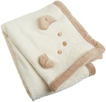 Carters Keep Me Close Blanket, Ecru
From carter's
