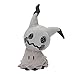 Pokemon Center 10-Inch Shiny Mimikyu Stuffed Plush Doll
