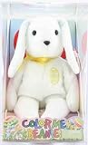 TY Beanie Baby - COLOR ME BEANIE **THE BUNNY** Yellow Ribbon & Yellow embroidered Egg (Complete Kit)