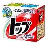 トップ 1000gの画像