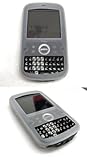 シリコンスーツ for Palm Treo Pro ホワイト Treo