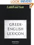 Abridged Greek-English Lexicon
