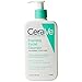 Cerave Renewing Sa Foot Cream, 3 Ounce (2 Pack)