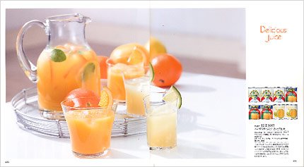Cover image : CONCENT カタログギフト フルーツ チョイス Fruit Choice スイーツ Citrus シトラス