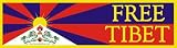 Free Tibet Magnetic Bumper Sticker