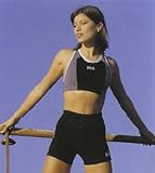 Crop sports bra top for women