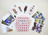 安野モヨコ オチビサン おたよりセット 朝日新聞社