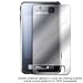 U-Bop Invisible DefenderGUARD Screen Protection Kit W/ Lint Cloth & Application Guide/Video "Twin Pack" For Samsung F480 Tocco