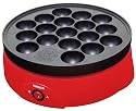 YAMAZEN たこ焼き機一体式 SOP-650（R） レッド