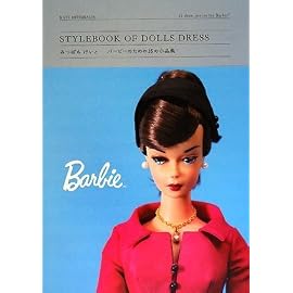 みつばちけいと STYLEBOOK OF DOLLS DRESS バービーのための15の小品集《通常版》