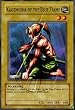 2002 Legend of Blue Eyes White Dragon Unlimited LOB-28 Kagemusha of Blue Flame