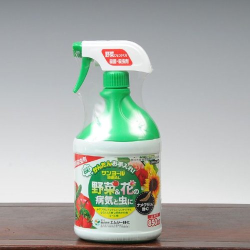 殺菌殺虫剤　サンヨール液剤ＡＬ徳用