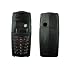 Nokia 5140 : 5140i - Replacement Cover/Fascia [BLACK]