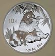 Chinese Panda 2007 Silver-dollar-sized Silver Coin One Ounce and Big 1 1/4 Inch Each - One Panda Silver Coin for Investment or Gifts