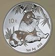 Chinese Panda 2007 Silver-dollar-sized Silver Coin One Ounce and Big 1 1/4 Inch Each - One Panda Silver Coin for Investment or Gifts