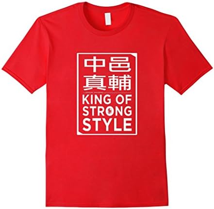 Men's King of Strong Style T-Shirt-Shinsuke Nakamura XL Red
