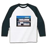 シマコスグッズ M