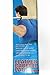 Altus Athletic Leather Barbell Pad