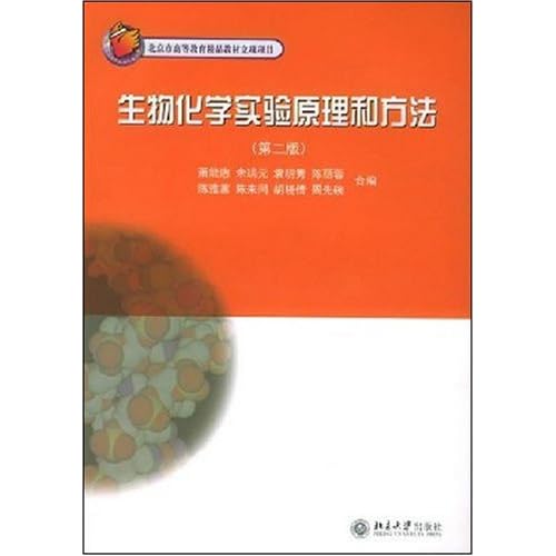 41%2BIitXaZ6L._AA500_.jpg
