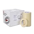 3M Highland Masking Tape 2727, 06541, 18 mm x 55 m