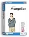 Software : EuroTalk Interactive - Talk Now! Learn Mongolian