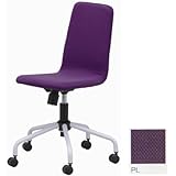 ルカチェア PL KL-546-PL