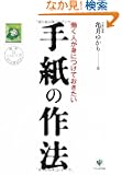 �莆�̍�@