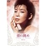 �Q�̒��� [DVD]