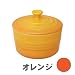 Le Creuset ラムカン(L・フタ付き) オレンジ 910155-00-09