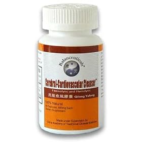 Click here to buy Cerebral-Cardiovascular Cleanser - TCM Formula - 100% Natural - 60 caps by Balanceuticals.