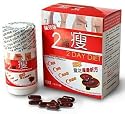 2 DAY DIET ORIGINAL JAPAN VERSION LINGZHI SLIMMING FORMULA