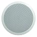 NHT Architectural Series IC2 - Speaker - 2-way - coaxial