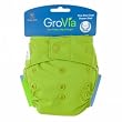 GroVia Single Shell (Kiwi Snap) GroVia Single Shell (Kiwi Snap)