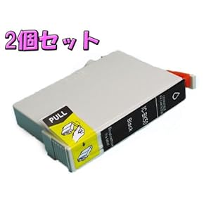 【クリックで詳細表示】2個セット EPSON IC-BK50 (ブラック)互換インクカートリッジ