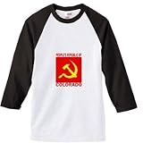 Peoples Republic of Colorado Jersey