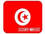 Tunisia, Zahret Medien Mouse Pad