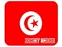 Tunisia, Zahret Medien Mouse Pad
