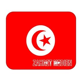 Tunisia, Zahret Medien Mouse Pad